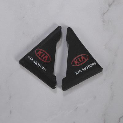 Owronline - Car Door Guard Cover π4Pcsπ