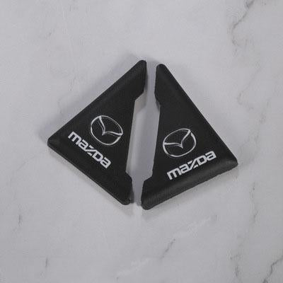 Owronline - Car Door Guard Cover π4Pcsπ