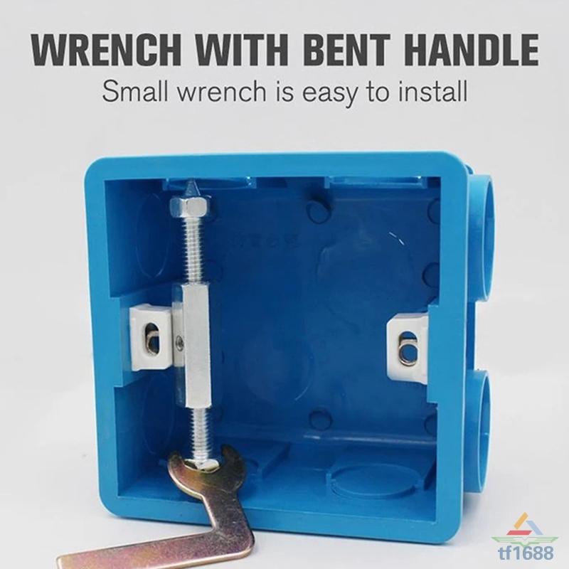 Owronline - Socket Wire Box Special Repair Rod - owronline