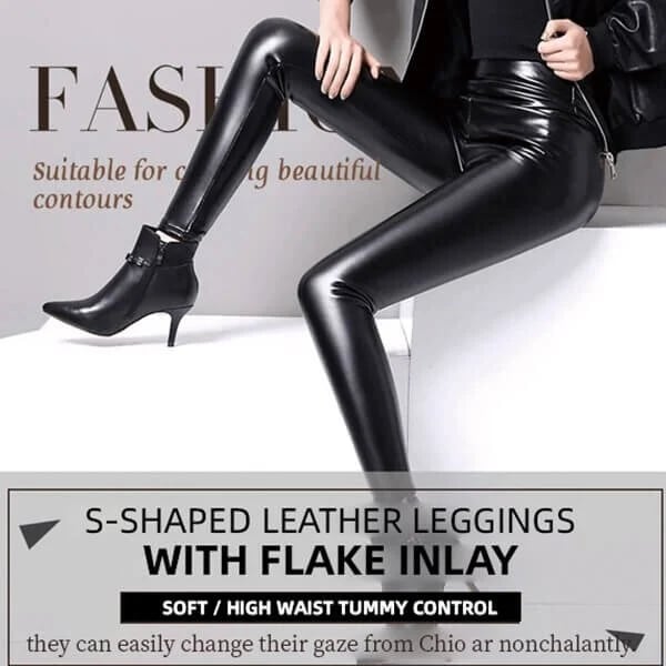 Owronline - S-shaped PU Leather Leggings