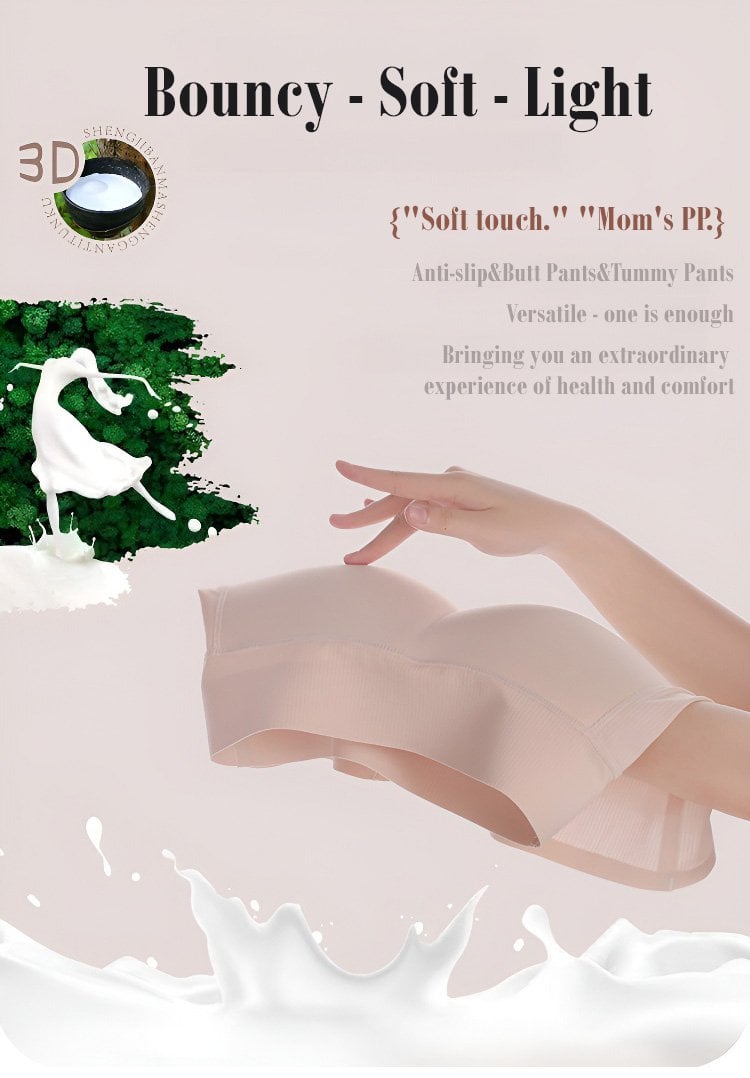 Owronline - Latex False Buttocks Square Angle Underwear