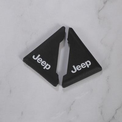 Owronline - Car Door Guard Cover π4Pcsπ