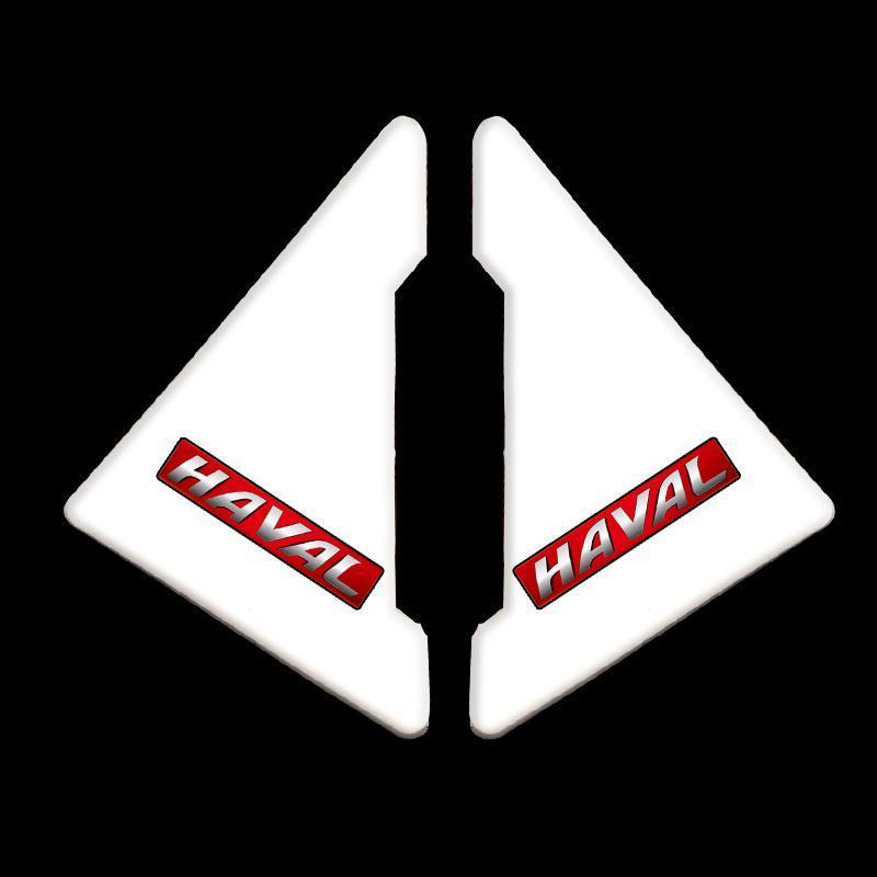 Owronline - Car Door Guard Cover π4Pcsπ