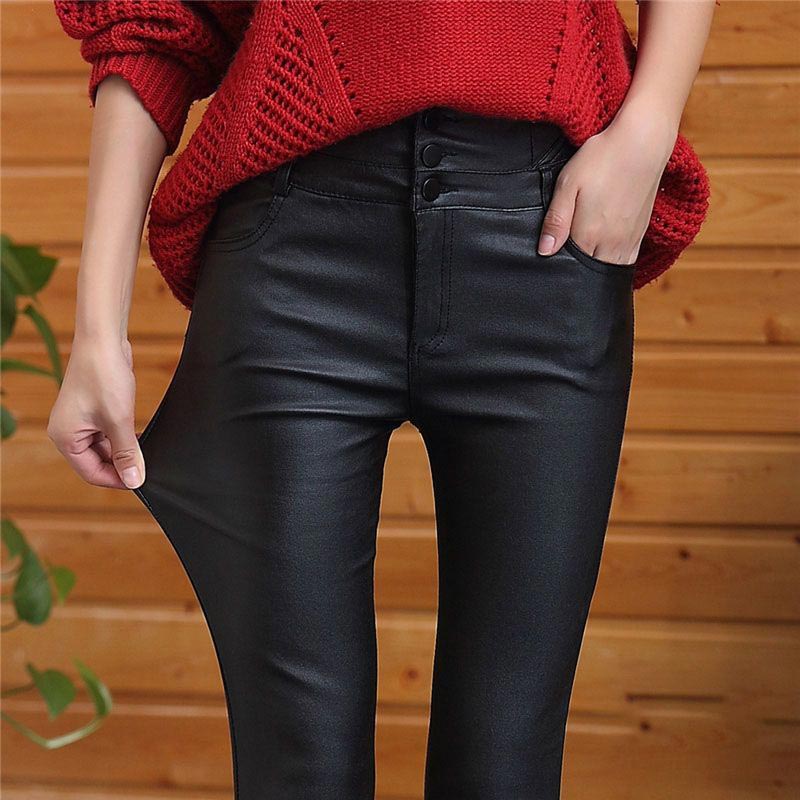 Owronline - Nice Gift! 3-button Quilted Matte Leather Leggings for Women - owronline