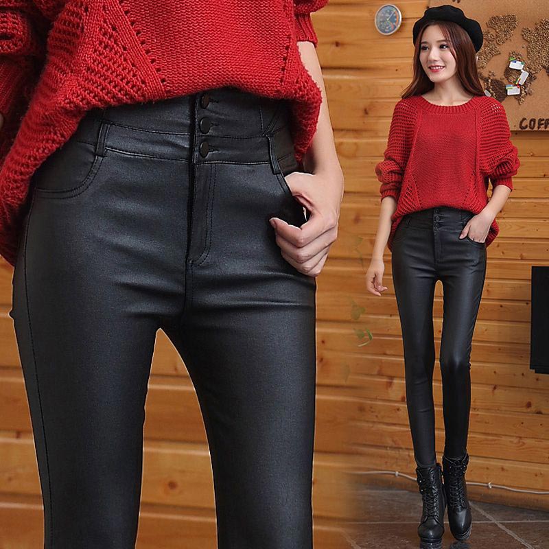 Owronline - Nice Gift! 3-button Quilted Matte Leather Leggings for Women - owronline
